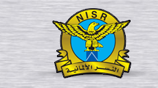 NISR logo